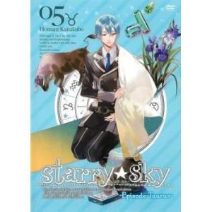 Starry☆Sky 5 Episode Taurus レンタル落ち 中古 DVD