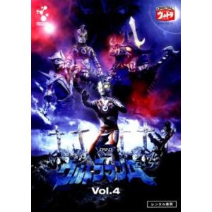 ウルトラマンA エース 4(13話〜16話) レンタル落ち 中古 DVD