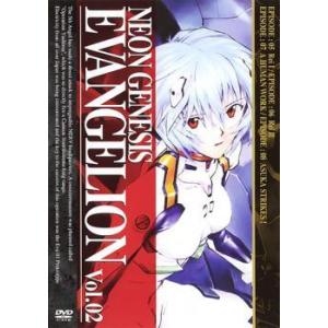 シン・エヴァンゲリオン劇場版 EVANGELION:3.0+1.11 THRICE UPON A