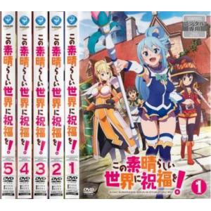 ジャングルの王者ターちゃん 8(36話〜40話) レンタル落ち 中古 DVD