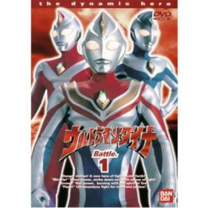 ウルトラマンダイナ TVシリーズ 1(第1話〜第4話) レンタル落ち 中古 DVD