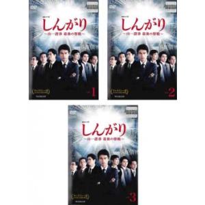 DVD スプリング・ブレイカーズ レンタル落ち WWW02319 : ギフトグッズ