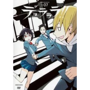 デュラララ!! 7(番外編 第12.5話、第13話) レンタル落ち 中古 DVD