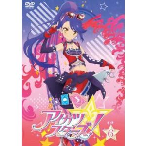 アイカツスターズ 16の商品一覧 通販 Yahoo ショッピング