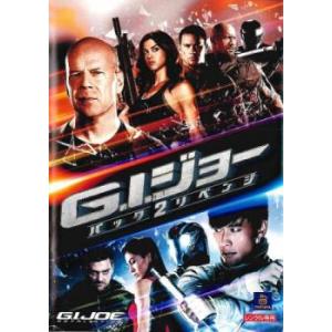 G.I.ジョー バック2リベンジ レンタル落ち 中古 DVD  イ・ビョンホン