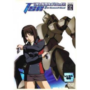 ジャングルの王者ターちゃん 8(36話〜40話) レンタル落ち 中古 DVD