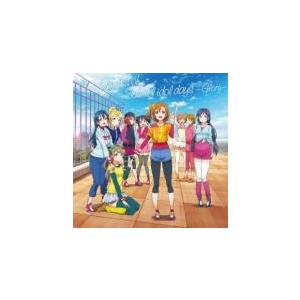 ラブライブ! TVアニメ2期 オリジナル サウンドトラック Notes of School idol...