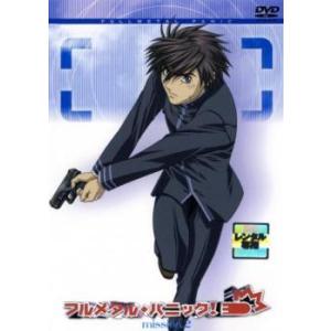 DVD 魔入りました!入間くん 第3シリーズ 全7巻 ※ケース無し発送