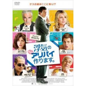 ○【中古】山口百恵主演映画大全集 (14巻セット) [レンタル落ち] [DVD