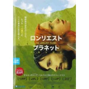 グレイヴ・エンカウンターズ 2 レンタル落ち 中古 DVD ホラー