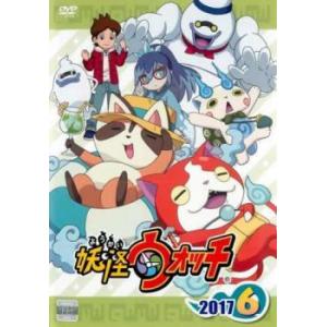 衝撃ゴウライガン!! 全4巻セット/DVD レンタル落ち/監督：雨宮慶太