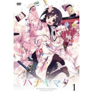 ○【中古】 王と妃 (93巻セット) [レンタル落ち] [DVD] : 遊ING浜町店