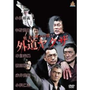 ビクターエンタテインメント [中古]日本名作怪談劇場 DVD-BOX (DVD