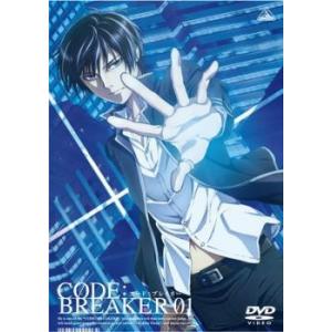 Code Breaker コード ブレイカー 全7枚 第1話 第13話 最終 レンタル落ち 全巻セット 中古 Dvd 047 遊ing浜町店 ヤフーショップ 通販 Yahoo ショッピング
