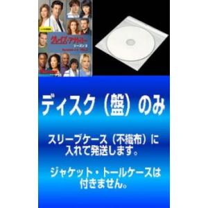 【訳あり】グレイズ・アナトミー シーズン3 全12枚 EPISODE1〜シーズンフィナーレ レンタル...