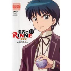 レンタル落ちDVD 『 たまごっち 全35枚 』ジャケットとディスクのみ