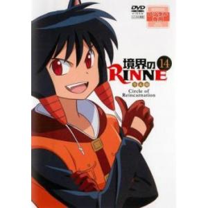 DVD serial experiments lain 全5巻 シリアルエクスペリメンツ レイン