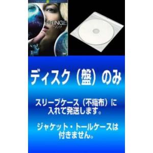 【訳あり】FRINGE フリンジ ファースト シーズン1 全11枚 第1話〜第20話 最終 レンタル...