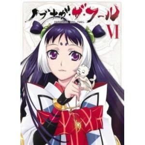 9600166【中古品DVD】きらりん☆レボリューション2nd Tour 第1話〜第51