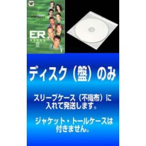 訳あり】華麗なる時代 全25枚 第1話〜第50話 最終【字幕】 ※ディスク