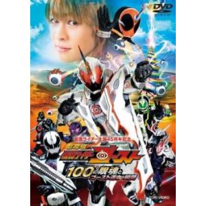 仮面ライダー W ダブル 全12枚 第1話〜最終話 レンタル落ち 全巻セット