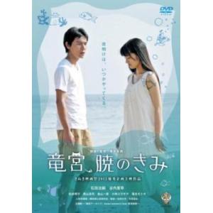 昭和元禄 落語心中 第1期 全7枚 第1話〜第13話 最終▽レンタル用