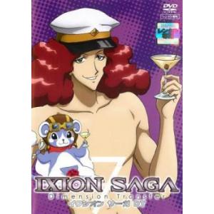 ☆【中古】 コララインとボタンの魔女 [レンタル落ち] [DVD] : 遊ING