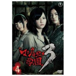 中古】 表参道高校合唱部 (5巻セット) [レンタル落ち] [DVD] : 遊ING