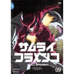サムライ フラメンコ 9(第17話、第18話) レンタル落ち 中古 DVD