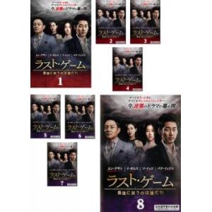 BOSS ボス 全12枚 1、2 レンタル落ち 全巻セット 中古 DVD テレビ