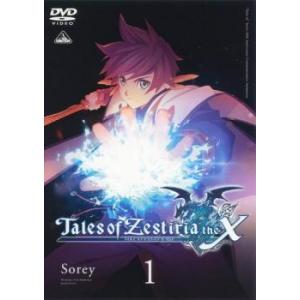 盾の勇者の成り上がり 第3期 全12話コンボパック 限定版 ブルーレイ+