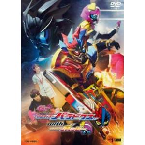 仮面ライダーダブル DVD レンタル落ち 全12巻 Amazon.co.jp: 仮面ライダー W ダブル TV版 全12巻 + 劇場版 FOREVER