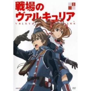 DVD ゲゲゲの鬼太郎 70's 1〜5巻セット(未完) ※ケース無し発送