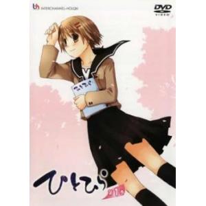 モンキーターン 全16枚 第1期 全8巻 + V レンタル落ち 全巻セット 中古