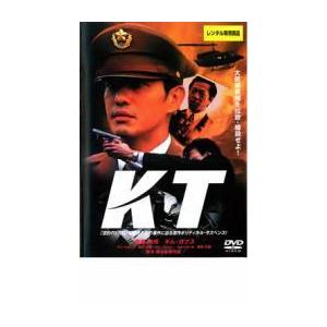 KT レンタル落ち 中古 DVD : BANKSIDE CINEMA - 通販 - Yahoo!ショッピング