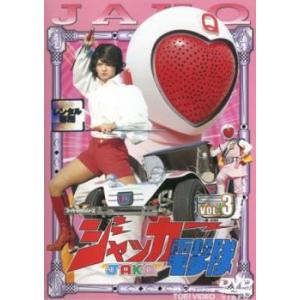 仮面ライダー リバイス 全12枚 第1話〜第50話 最終 レンタル落ち 全巻