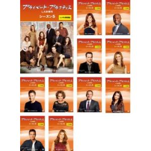 BULL ブル 心を操る天才 シーズン5 全8枚 第1話〜第16話 最終 レンタル