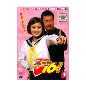 ワンダフルデイズ　DVD全巻セット　全10巻　韓国　韓流ドラマ Amazon.co.jp: 韓国ドラマ ワンダフルデイズ DVD 全話 [並行輸入品