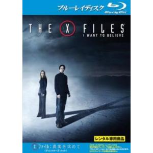 劇場版 コード・ブルー ドクターヘリ 緊急救命 レンタル落ち 中古 DVD