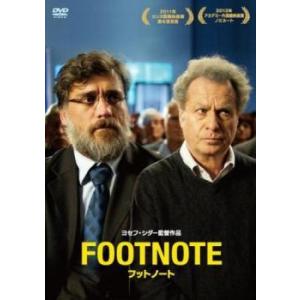フットノート【字幕】 レンタル落ち 中古 DVD