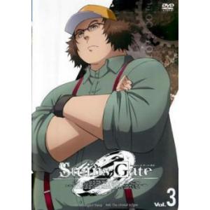 STEINS;GATE 0 シュタインズゲート ゼロ Vol.3(第5話、第6話) レンタル落ち 中...