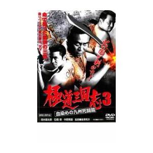 ウォーキング・デッド シーズン11 ファイナル　レンタル落ちDVD 中古】 ウォーキング・デッド シーズン11 ファイナルシーズン (12巻