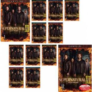 Supernatural スーパーナチュラル Xii トゥエルブ シーズン12 全12枚 第1話 第23話 最終 レンタル落ち 全巻セット 中古 Dvd 海外ドラマ 1523 031 遊ing浜町店 ヤフーショップ 通販 Yahoo ショッピング