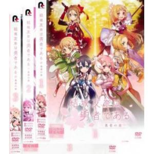 Re:ゼロから始める異世界生活 コンプリート DVD 1期 (13-25話 325分