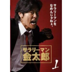 サラリーマン金太郎 1(第1話、第2話) レンタル落ち 中古 DVD  テレビドラマ