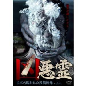 中古】 大宋宮詞 だいそうぐうし 愛と策謀の宮廷絵巻 (31巻セット
