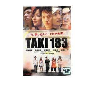 昭和元禄 落語心中 第1期 全7枚 第1話〜第13話 最終▽レンタル用