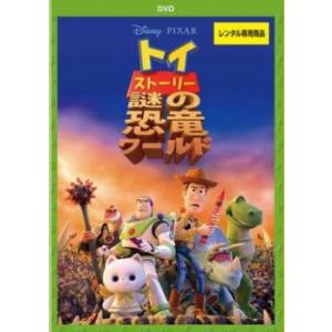 DVD ONE PIECE ワンピース 1st〜20th シーズン ワノ国編 全55巻(最終巻
