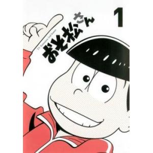フラカッパー 全2枚 vol1、vol2 レンタル落ち 全巻セット 中古 DVD