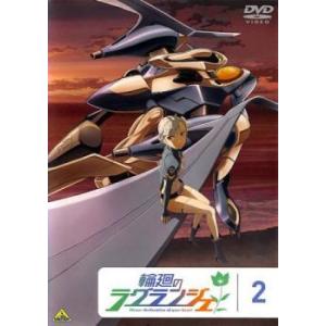 愛の若草物語 DVD 全12巻セット : 脳トレ生活 - 通販 - Yahoo!ショッピング